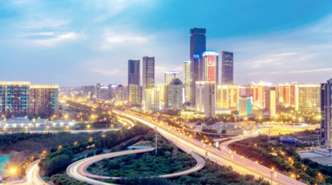 西安西投實業(yè)有限公司組建設(shè)立！