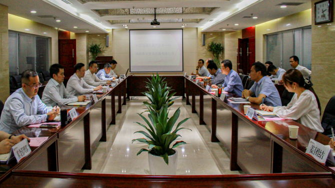 臨潼區(qū)委副書(shū)記、區(qū)長(zhǎng)苗吉一行赴公司座談交流