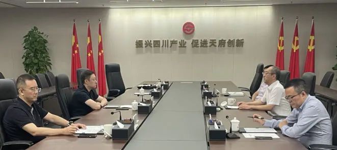 西安投資控股黨委書記、董事長(zhǎng)杜巖岫帶隊(duì)赴四川產(chǎn)業(yè)基金考察學(xué)習(xí)