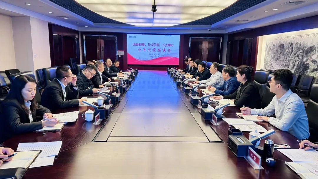 銀企合作再推進(jìn)！昨天他們?nèi)チ诉@里！