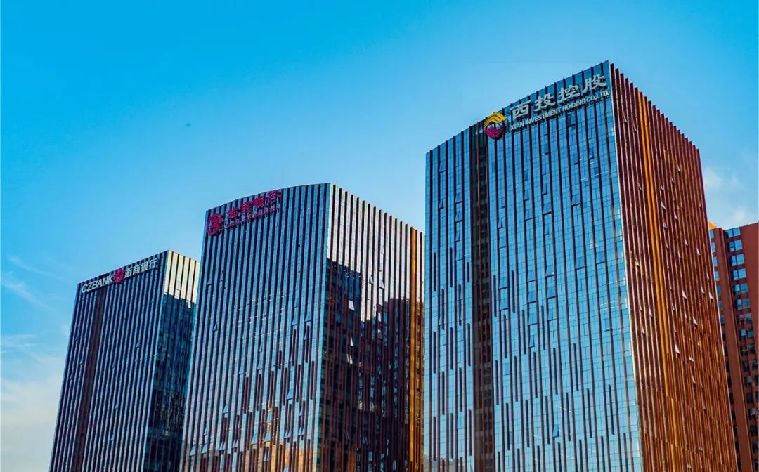 國家級基金參與！西安市工業(yè)倍增引導(dǎo)基金首支子基金正式落地！