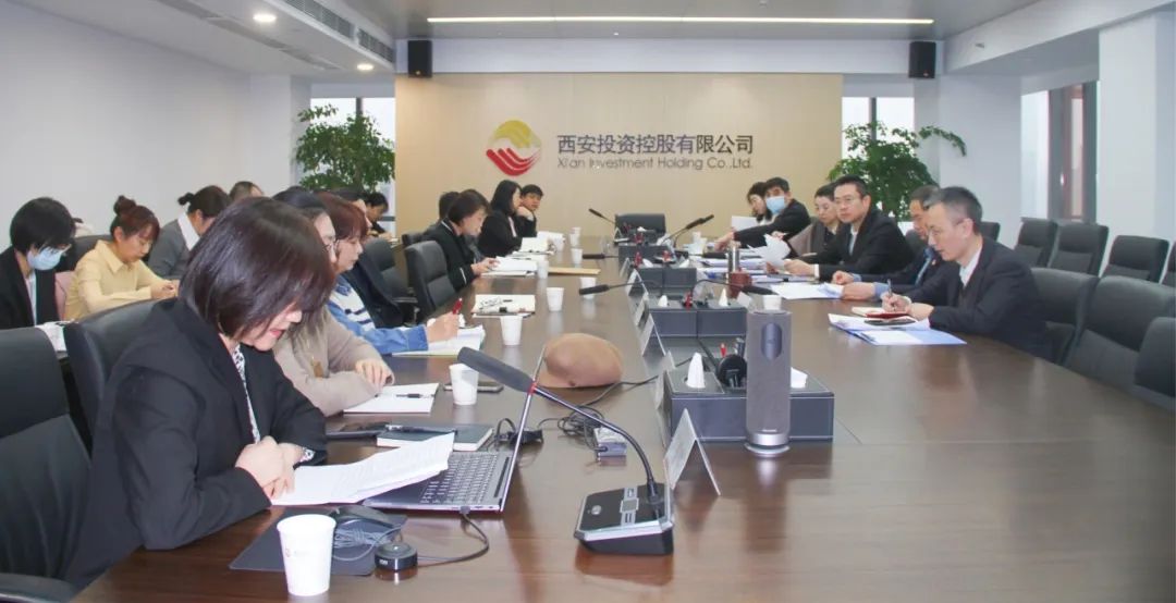 公司召開2023年度外派財(cái)務(wù)負(fù)責(zé)人目標(biāo)考核會