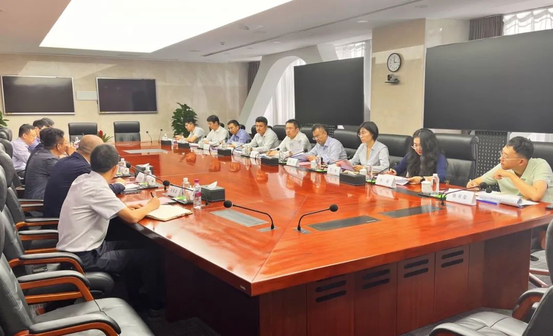 西安市工業(yè)倍增基金管理團(tuán)隊(duì)和中國銀行陜西省分行、中銀國際開展交流座談