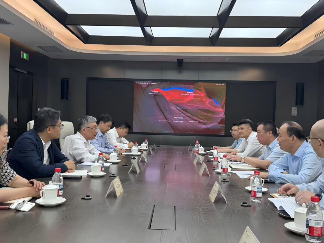 西安投資控股與中銀資產(chǎn)開展座談交流