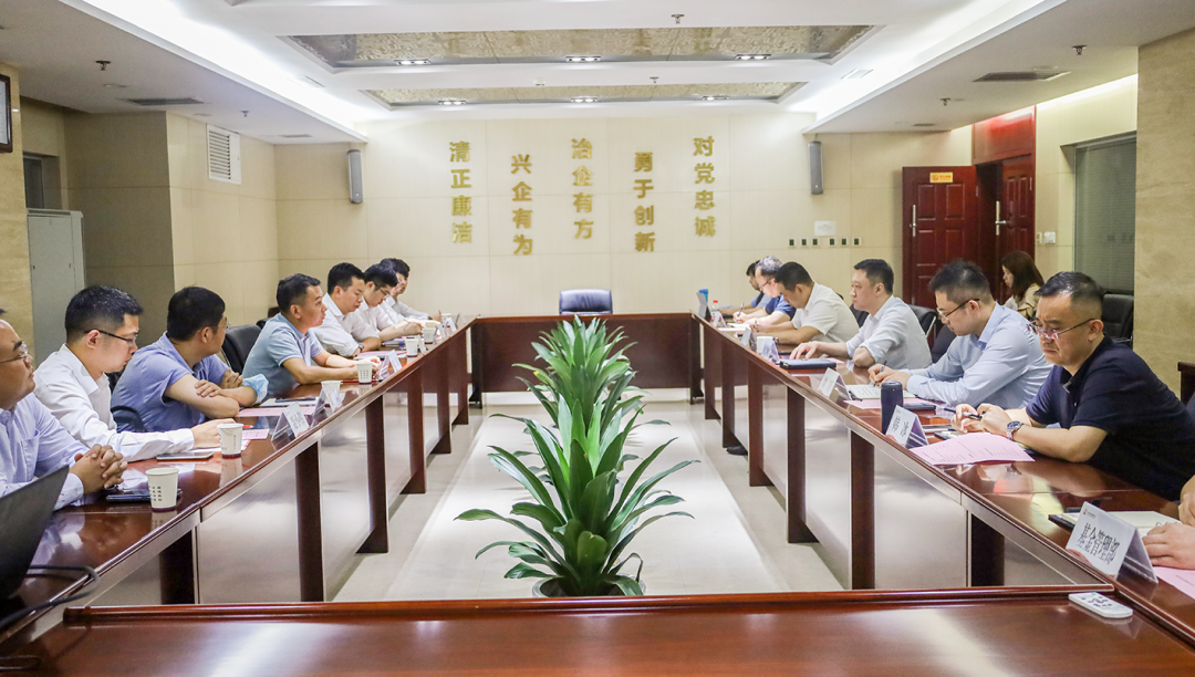 公司與中國兵器裝備集團、廣開控股集團開展座談交流