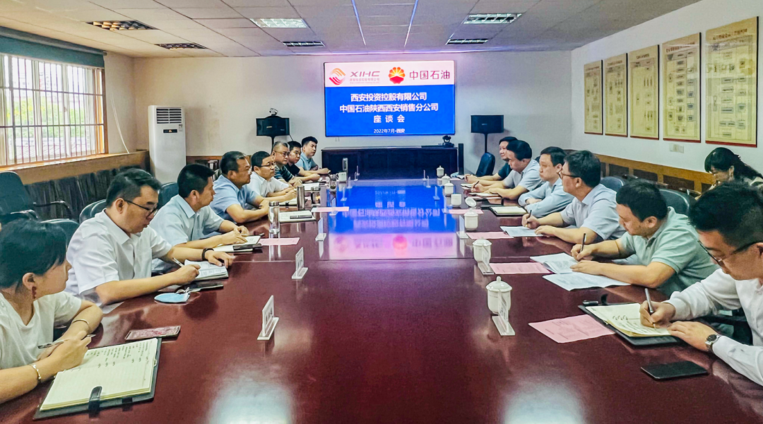 “引”金融活水，“潤(rùn)”實(shí)業(yè)沃土