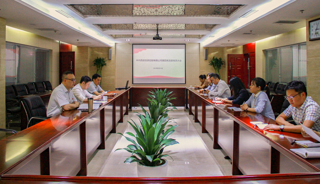 杜巖岫同志參加支部活動，為黨員講授黨課