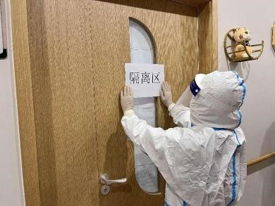 疫情防控不松懈，應(yīng)急演練筑防線