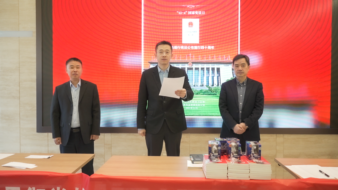 公司憲法宣傳周，啟動！