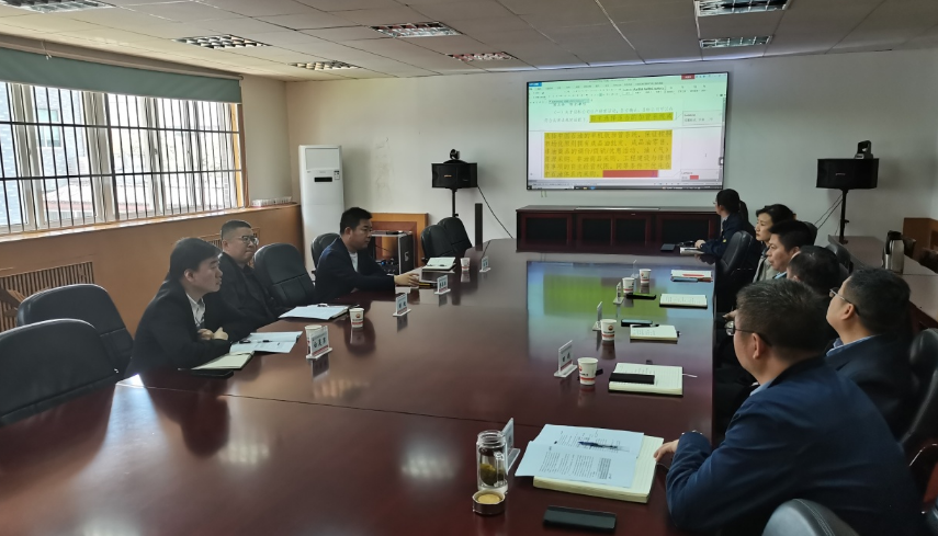 西安市西投投資（發(fā)展）有限公司  組織召開中油和眾股權(quán)投資項(xiàng)目推進(jìn)會