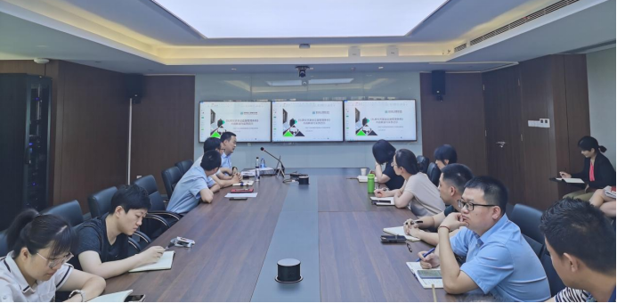 產業(yè)基金管理公司組織《私募投資基金監(jiān)督管理條例》專題培訓