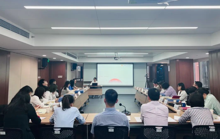 第三期黨建共享沙龍，來啦！