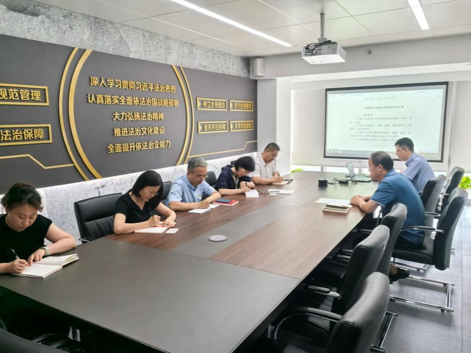 紀(jì)檢監(jiān)察室與審計部聯(lián)合黨支部開展深入貫徹中央八項(xiàng)規(guī)定精神學(xué)習(xí)教育專題黨課